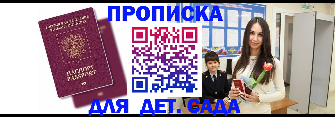 форма 3 в Брянске